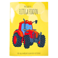 Omslaget till Målarbok Flitiga Fordon av Gullers