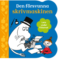 Omslaget till Den försvunna skrivmaskinen av Heli Anneli Virtanen
