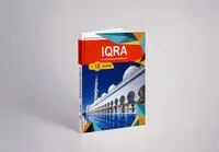 Omslaget till Iqra, vi läser och lär om islam. Nivå 12 av Hussein Al Daoudi